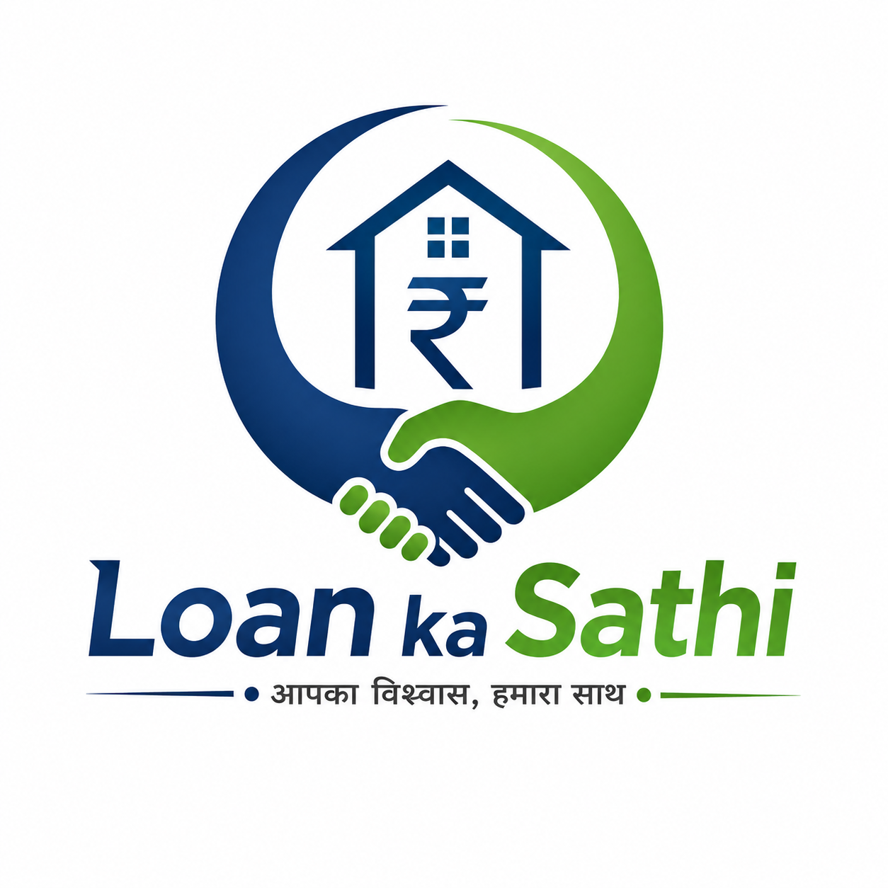 Loan ka Sathi brand mark